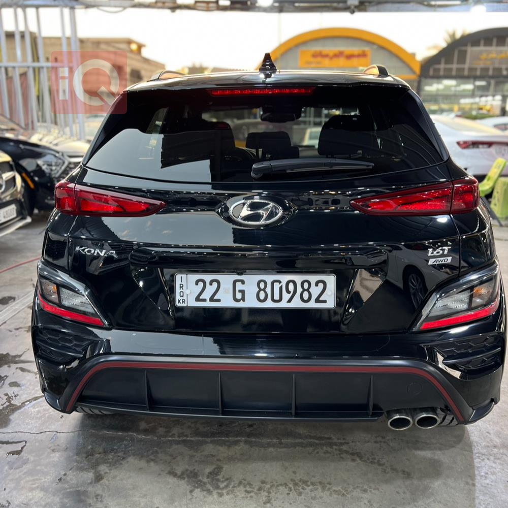 هیوندای کۆنا